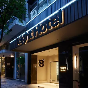 Hotel Teight, Saloniki